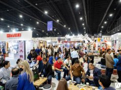 2026第38届泰国建筑建材展