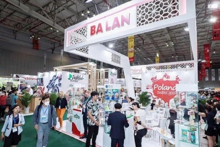 2026第29届越南国际食品饮料展(Vietfood)(参展网) 2026第29届越南国际食品饮料展(Vietfood)(www.828i.com)