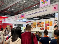 越南食品展的头像