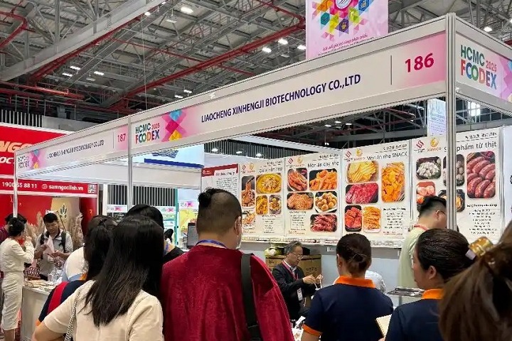 2026第29届越南国际食品饮料展(Vietfood)(参展网) 2026第29届越南国际食品饮料展(Vietfood)(www.828i.com)