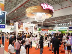 越南食品展的头像