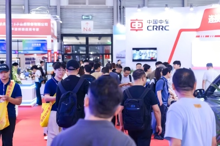汽车电子展/2026上海国际智能汽车科技博览会(www.828i.com)