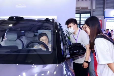 汽车电子展/2026上海国际智能汽车科技博览会(www.828i.com)