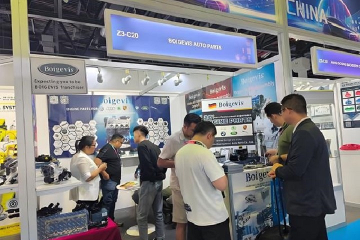 2026第5届智利国际汽配展览会（Motortec Chile）(www.828i.com)