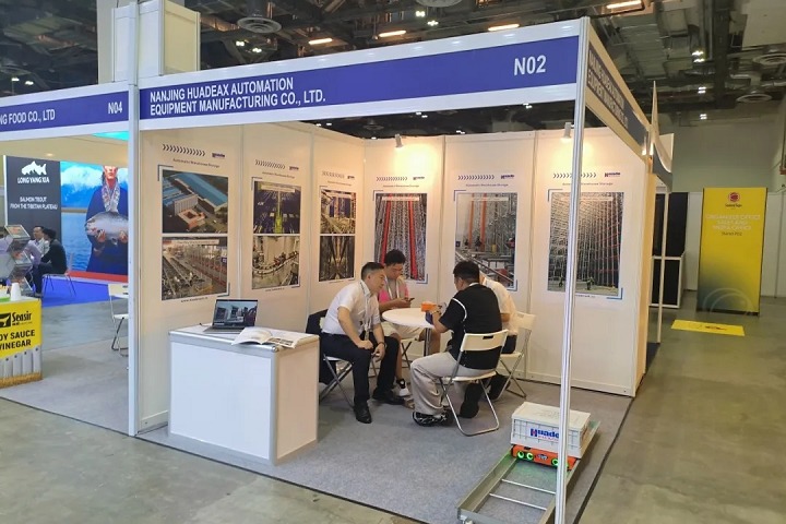 2026第15届新加坡亚洲水产展览会（Seafood Expo Asia）(www.828i.com)