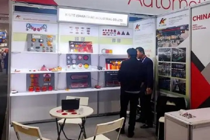 2026第15届印尼雅加达汽车配件展览会（INAPA）(www.828i.com)