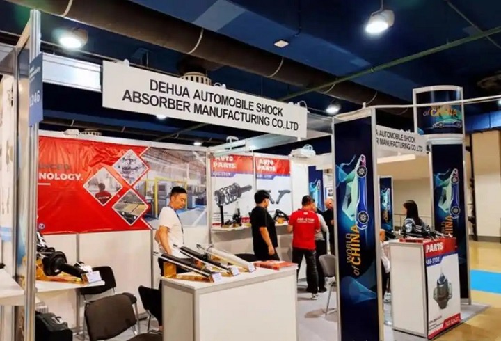 2026第15届印尼雅加达汽车配件展览会（INAPA）(www.828i.com)