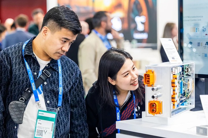 2026第48届德国纽伦堡电力电子展览会（PCIM Europe）(www.828i.com)