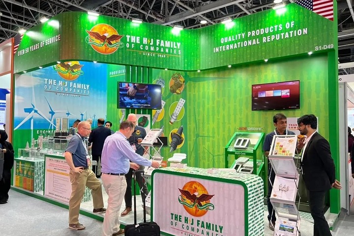 2026第50届中东迪拜电力照明及新能源展（MEE）(www.828i.com)