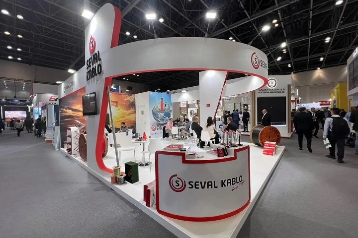 2026第50届中东迪拜电力照明及新能源展（MEE）(www.828i.com)