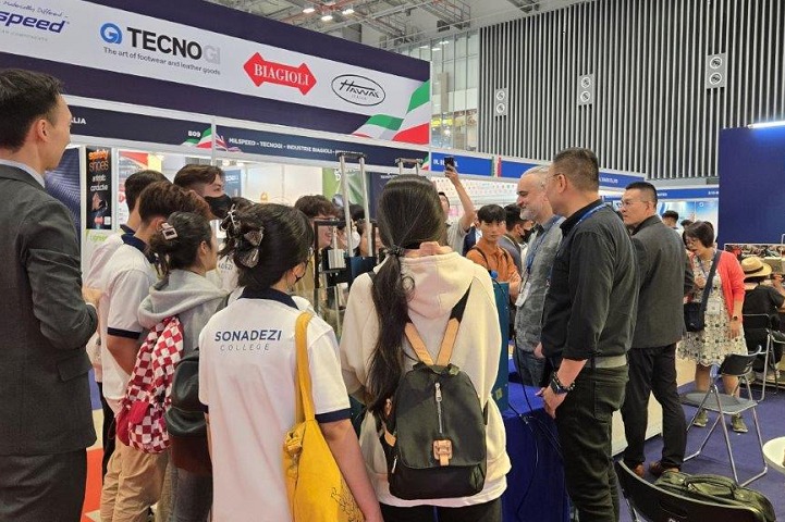 2026第26届越南皮革及鞋业展览会（SHOES & LEATHER）(www.828i.com)