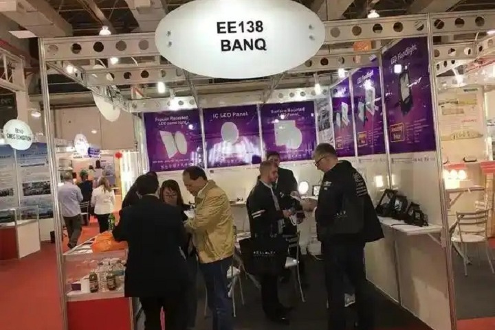 2026第18届巴西照明灯饰展览会（EXPOLUX）(www.828i.com)