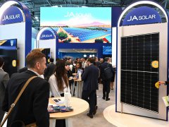 2026第34届德国慕尼黑太阳能展览会（Intersolar Europe）