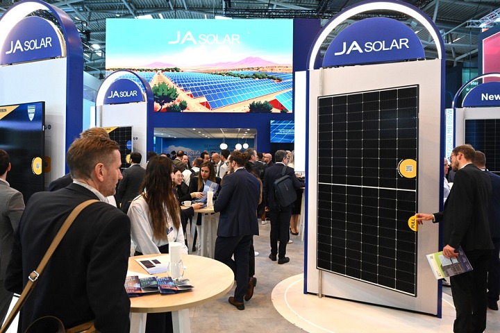 2026第34届德国慕尼黑太阳能展览会(Intersolar Europe)(参展网) 2026第34届德国慕尼黑太阳能展览会(Intersolar Europe)(www.828i.com)
