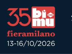2026第35届意大利米兰国际