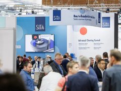 2027第22届德国工业部件清