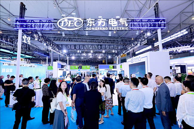 2026中国智慧能源大会暨展览会(www.828i.com)