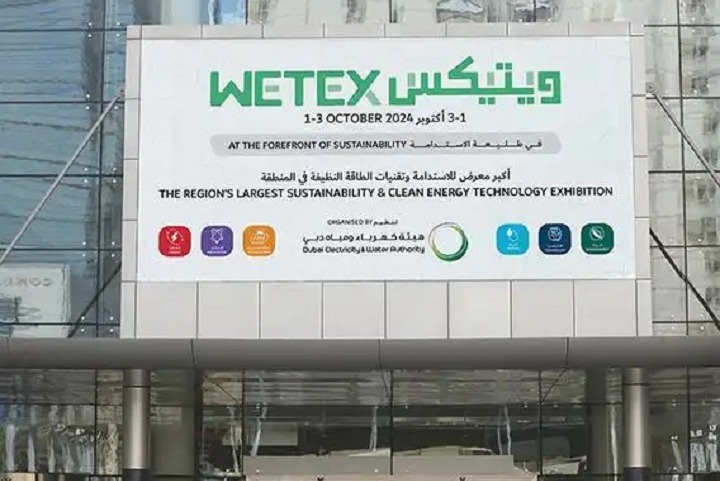 2026第28届中东迪拜国际水处理展览会(WETEX)(参展网) 2026第28届中东迪拜国际水处理展览会(WETEX)(www.828i.com)