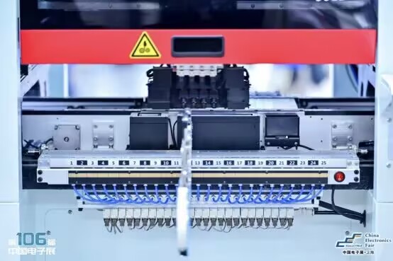 上海电子展/第108届中国电子展(参展网) 上海电子展/第108届中国电子展(www.828i.com)