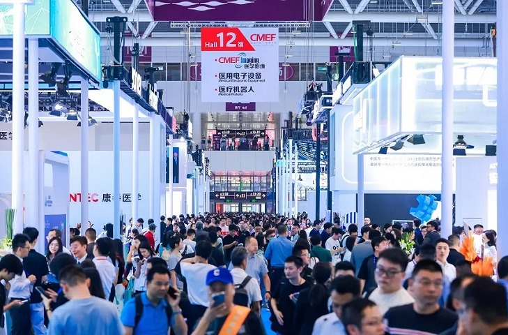 第93届上海国际医疗器械博览会(CMEF 2026)(参展网) 第93届上海国际医疗器械博览会(CMEF 2026)(www.828i.com)