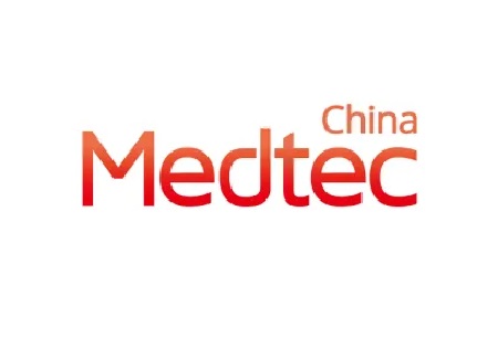 上海医疗器械设计与制造技术展览会（Medtec）