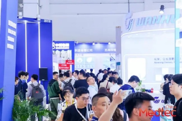 2026第20届上海医疗器械设计与制造技术展览会Medtec(www.828i.com)