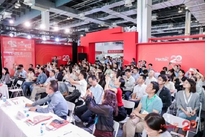 2026第20届上海医疗器械设计与制造技术展览会Medtec(www.828i.com)