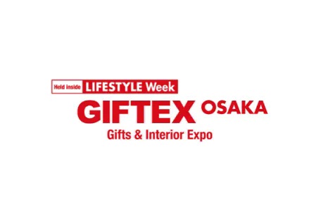 <b>日本大阪家居用品及礼品展览会GIFTEX</b>