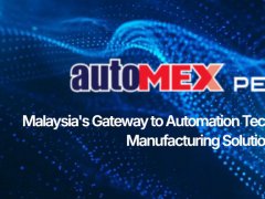 2026第8届马来西亚工业及自