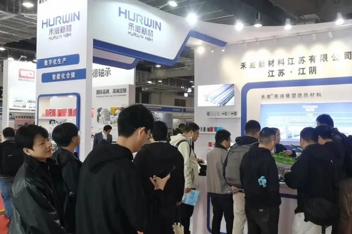 上海国际制冷空调供暖及通风设备展览会(IRCC EXPO)(参展网) 上海国际制冷空调供暖及通风设备展览会(IRCC EXPO)(www.828i.com)