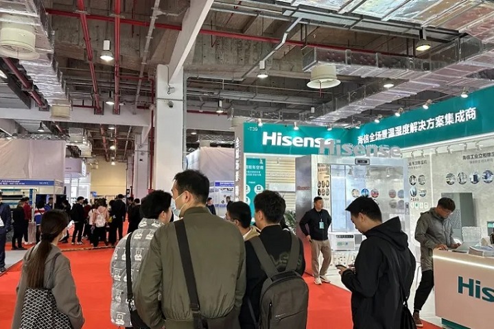 上海国际制冷空调供暖及通风设备展览会(IRCC EXPO)(参展网) 上海国际制冷空调供暖及通风设备展览会(IRCC EXPO)(www.828i.com)