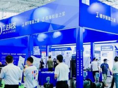 2026上海制冷及通风展览会