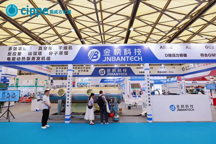 2026第十八届上海国际泵阀门及管道展览会(CPVF)(参展网) 2026第十八届上海国际泵阀门及管道展览会(CPVF)(www.828i.com)