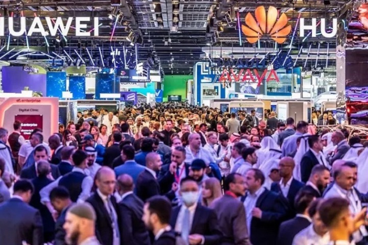 2026第46届中东迪拜消费电子及通讯展览会(GITEX GLOBAL)(参展网) 2026第46届中东迪拜消费电子及通讯展览会(GITEX GLOBAL)(www.828i.com)