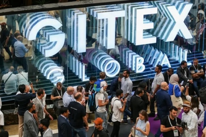 2026第46届中东迪拜消费电子及通讯展览会(GITEX GLOBAL)(参展网) 2026第46届中东迪拜消费电子及通讯展览会(GITEX GLOBAL)(www.828i.com)