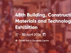 土耳其建材展的头像