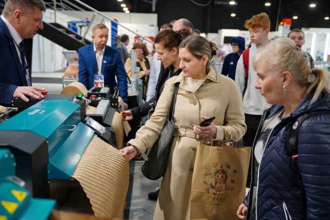 2026年波兰华沙国际包装博览会(www.828i.com)