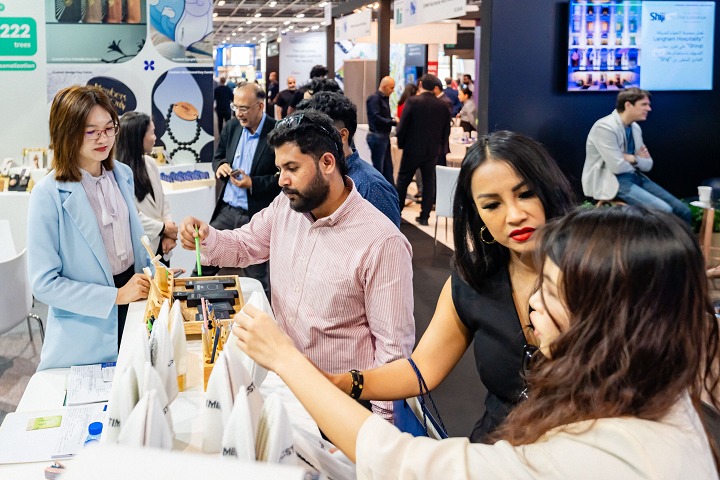 2026年第26届迪拜酒店用品及餐饮展览会(The Hotel Show Dubai)(参展网) 2026年第26届迪拜酒店用品及餐饮展览会(The Hotel Show Dubai)(www.828i.com)