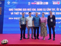 越南工业展的头像