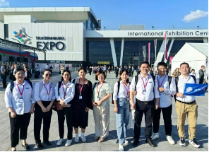 2026叶卡工业展/2026年俄罗斯创新工业博览会(www.828i.com)