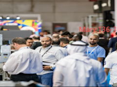 中东包装展/2026年沙特国际