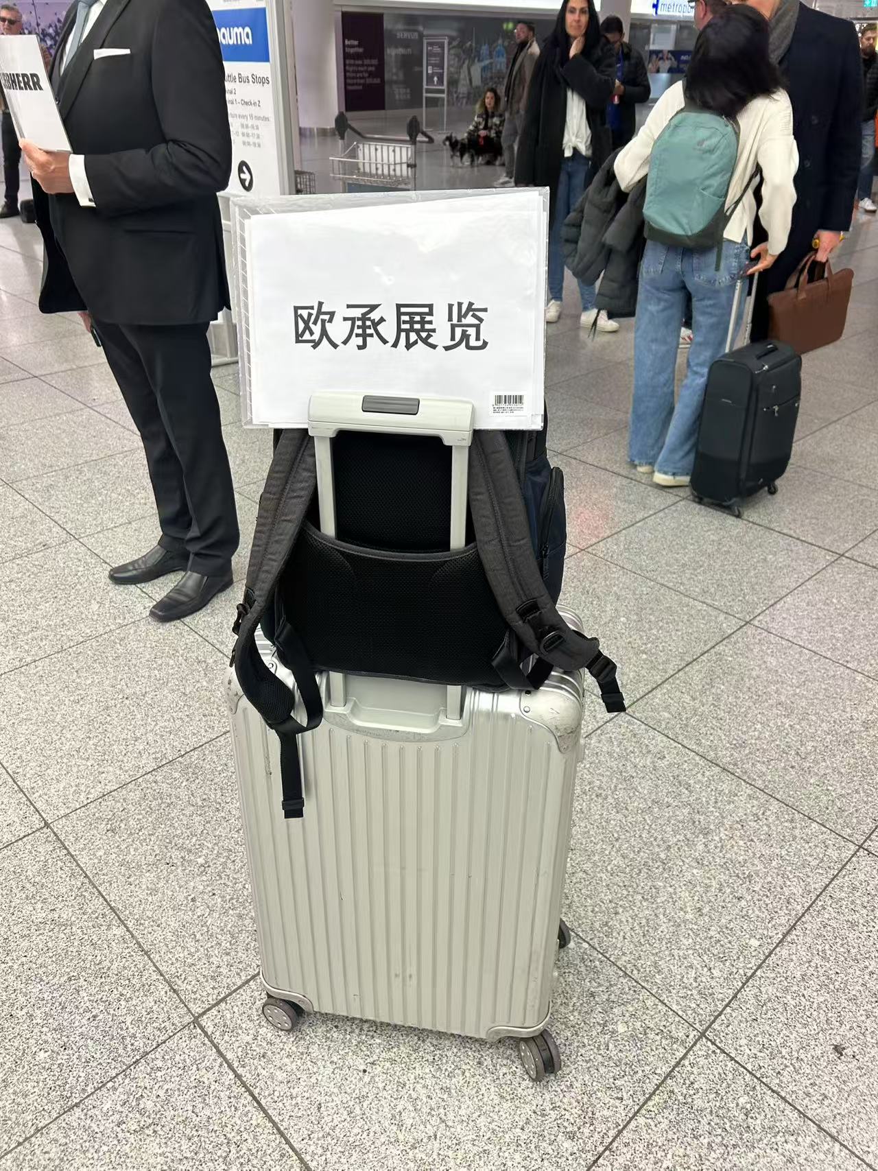 2026德国工业展-2026年德国汉诺威工业博览会HANNOVER MESSE(www.828i.com)