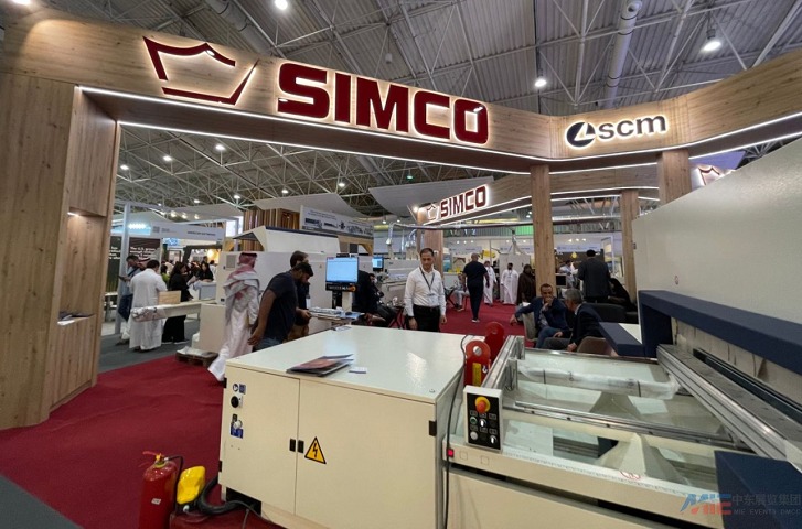 沙特国际木材及木工机械展览会(Saudi Wood Expo)(参展网) 沙特国际木材及木工机械展览会(Saudi Wood Expo)(www.828i.com)