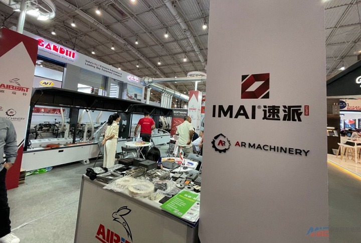 沙特国际木材及木工机械展览会(Saudi Wood Expo)(参展网) 沙特国际木材及木工机械展览会(Saudi Wood Expo)(www.828i.com)