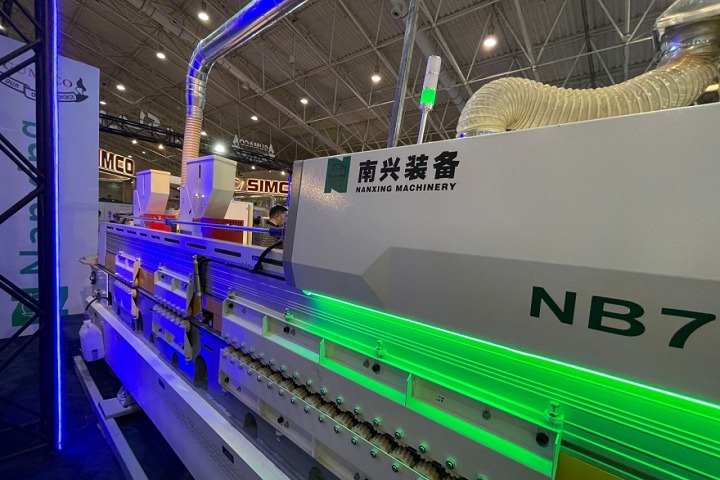 沙特国际木材及木工机械展览会(Saudi Wood Expo)(参展网) 沙特国际木材及木工机械展览会(Saudi Wood Expo)(www.828i.com)