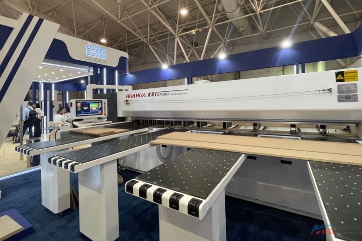 2026第3届沙特国际木材及木工机械展览会（SWE）