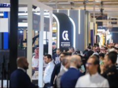 2026年9月沙特(利雅得)酒