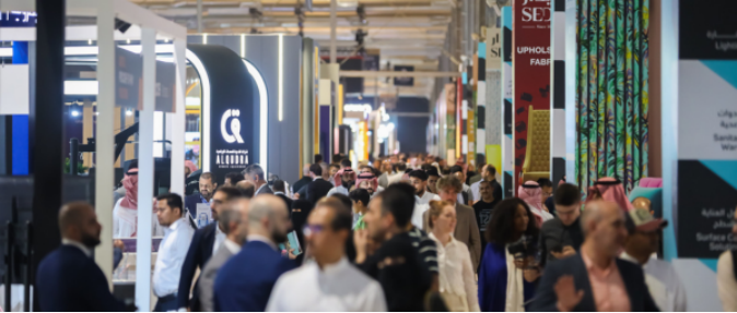 2026年9月沙特（利雅得）酒店用品展(www.828i.com)