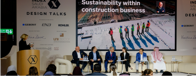 2026年9月沙特（利雅得）酒店用品展(www.828i.com)