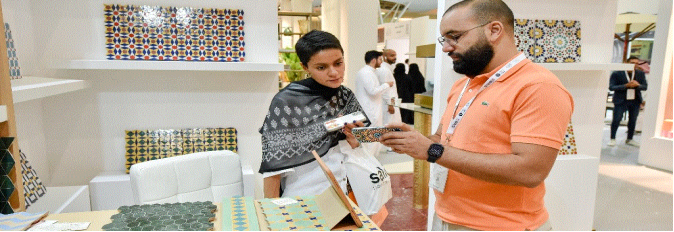 2026年9月沙特（利雅得）酒店用品展(www.828i.com)